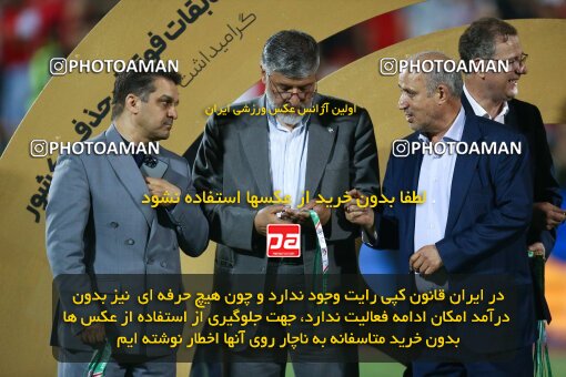 2029249, Tehran, Iran, Final 2022–23 Iranian Hazfi Cup, Khorramshahr Cup, Esteghlal 1 v 2 Persepolis on 2023/05/31 at Azadi Stadium