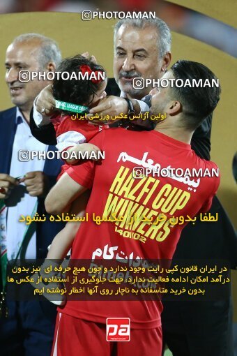 2029256, Tehran, Iran, Final 2022–23 Iranian Hazfi Cup, Khorramshahr Cup, Esteghlal 1 v 2 Persepolis on 2023/05/31 at Azadi Stadium