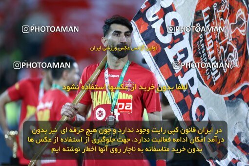 2029257, Tehran, Iran, Final 2022–23 Iranian Hazfi Cup, Khorramshahr Cup, Esteghlal 1 v 2 Persepolis on 2023/05/31 at Azadi Stadium