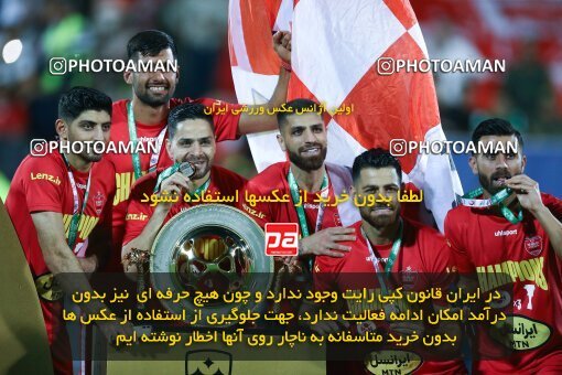 2029258, Tehran, Iran, Final 2022–23 Iranian Hazfi Cup, Khorramshahr Cup, Esteghlal 1 v 2 Persepolis on 2023/05/31 at Azadi Stadium
