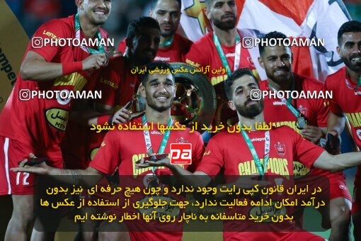 2029259, Tehran, Iran, Final 2022–23 Iranian Hazfi Cup, Khorramshahr Cup, Esteghlal 1 v 2 Persepolis on 2023/05/31 at Azadi Stadium