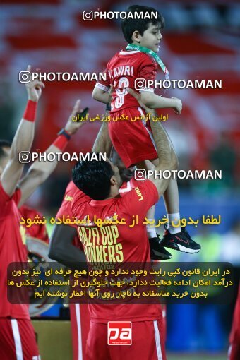 2029260, Tehran, Iran, Final 2022–23 Iranian Hazfi Cup, Khorramshahr Cup, Esteghlal 1 v 2 Persepolis on 2023/05/31 at Azadi Stadium