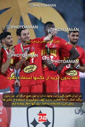 2029263, Tehran, Iran, Final 2022–23 Iranian Hazfi Cup, Khorramshahr Cup, Esteghlal 1 v 2 Persepolis on 2023/05/31 at Azadi Stadium