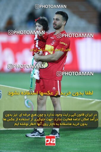 2029264, Tehran, Iran, Final 2022–23 Iranian Hazfi Cup, Khorramshahr Cup, Esteghlal 1 v 2 Persepolis on 2023/05/31 at Azadi Stadium
