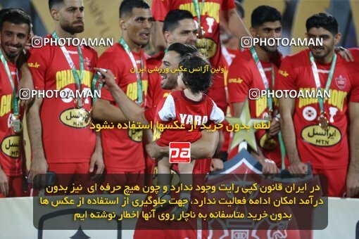 2029266, Tehran, Iran, Final 2022–23 Iranian Hazfi Cup, Khorramshahr Cup, Esteghlal 1 v 2 Persepolis on 2023/05/31 at Azadi Stadium