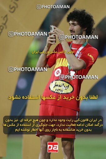 2029267, Tehran, Iran, Final 2022–23 Iranian Hazfi Cup, Khorramshahr Cup, Esteghlal 1 v 2 Persepolis on 2023/05/31 at Azadi Stadium