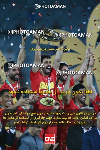 2029268, Tehran, Iran, Final 2022–23 Iranian Hazfi Cup, Khorramshahr Cup, Esteghlal 1 v 2 Persepolis on 2023/05/31 at Azadi Stadium