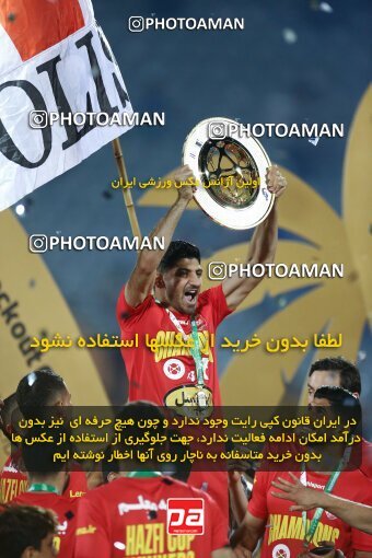 2029277, Tehran, Iran, Final 2022–23 Iranian Hazfi Cup, Khorramshahr Cup, Esteghlal 1 v 2 Persepolis on 2023/05/31 at Azadi Stadium