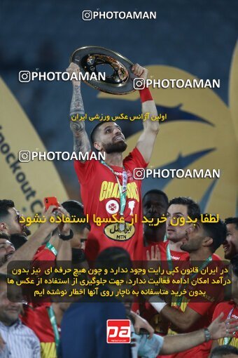 2029280, Tehran, Iran, Final 2022–23 Iranian Hazfi Cup, Khorramshahr Cup, Esteghlal 1 v 2 Persepolis on 2023/05/31 at Azadi Stadium