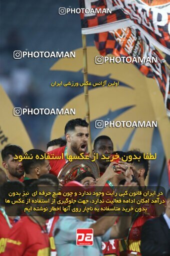 2029283, Tehran, Iran, Final 2022–23 Iranian Hazfi Cup, Khorramshahr Cup, Esteghlal 1 v 2 Persepolis on 2023/05/31 at Azadi Stadium