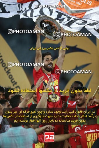 2029286, Tehran, Iran, Final 2022–23 Iranian Hazfi Cup, Khorramshahr Cup, Esteghlal 1 v 2 Persepolis on 2023/05/31 at Azadi Stadium