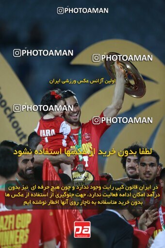 2029289, Tehran, Iran, Final 2022–23 Iranian Hazfi Cup, Khorramshahr Cup, Esteghlal 1 v 2 Persepolis on 2023/05/31 at Azadi Stadium