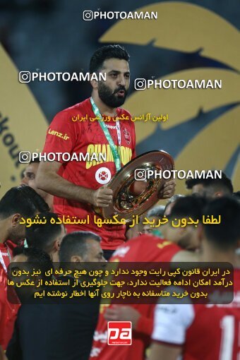2029291, Tehran, Iran, Final 2022–23 Iranian Hazfi Cup, Khorramshahr Cup, Esteghlal 1 v 2 Persepolis on 2023/05/31 at Azadi Stadium