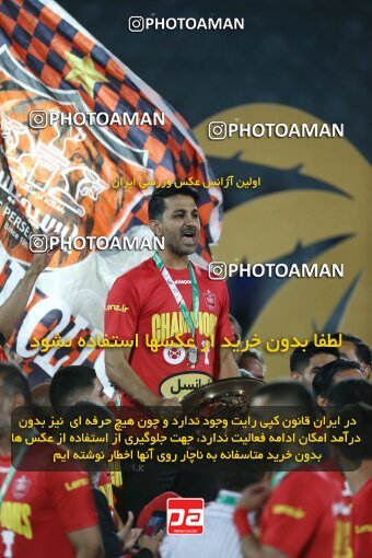 2029294, Tehran, Iran, Final 2022–23 Iranian Hazfi Cup, Khorramshahr Cup, Esteghlal 1 v 2 Persepolis on 2023/05/31 at Azadi Stadium