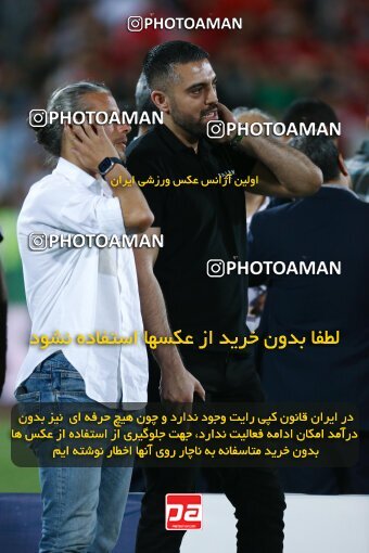 2029301, Tehran, Iran, Final 2022–23 Iranian Hazfi Cup, Khorramshahr Cup, Esteghlal 1 v 2 Persepolis on 2023/05/31 at Azadi Stadium