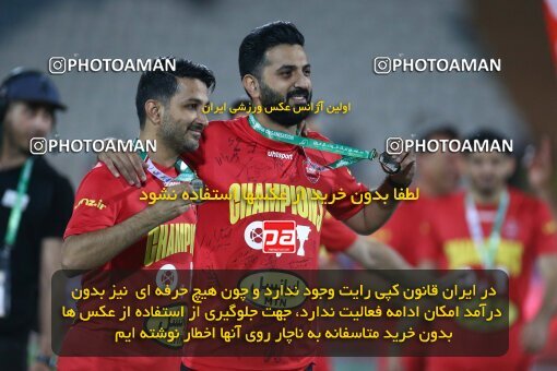 2029303, Tehran, Iran, Final 2022–23 Iranian Hazfi Cup, Khorramshahr Cup, Esteghlal 1 v 2 Persepolis on 2023/05/31 at Azadi Stadium