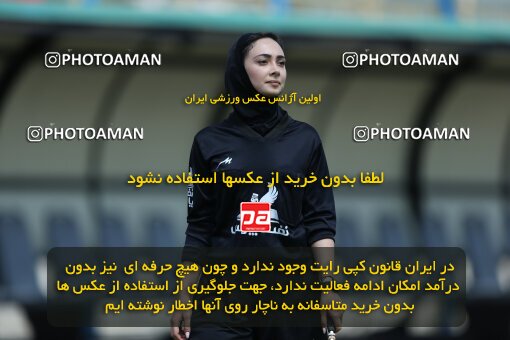 2044158, Rasht, Iran, Iran تیم ملی فوتبال نوجوانان بانوان Training Session on 2023/06/16 at Shahid Dr. Azodi Stadium