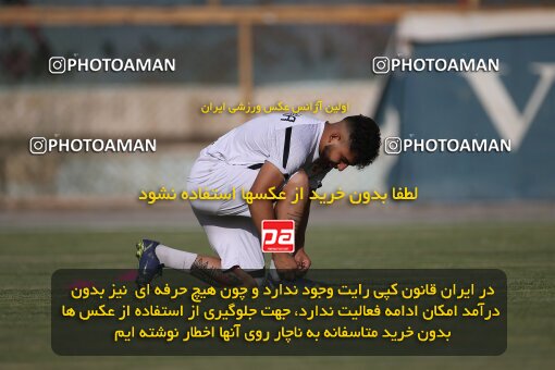 2053160, Tehran, Iran, Friendly logistics match، Kia Academy 2 - 2 Nassaji Qaemshahr on 2023/07/10 at Karegaran Stadium