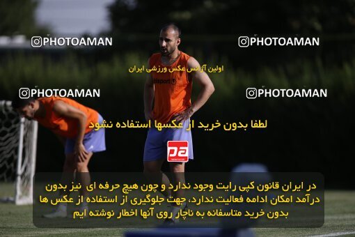 2053171, Tehran, Iran, Friendly logistics match، Kia Academy 2 - 2 Nassaji Qaemshahr on 2023/07/10 at Karegaran Stadium