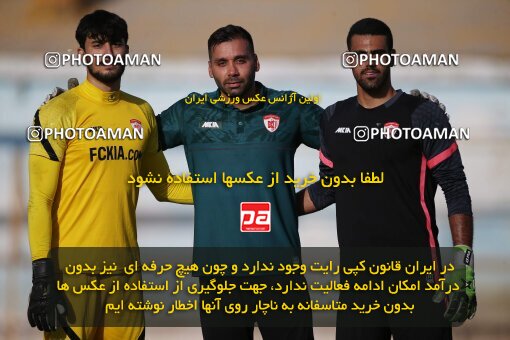 2053192, Tehran, Iran, Friendly logistics match، Kia Academy 2 - 2 Nassaji Qaemshahr on 2023/07/10 at Karegaran Stadium