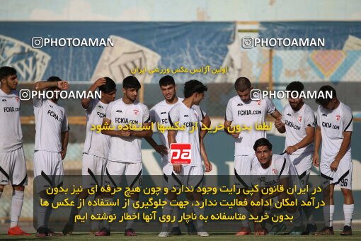 2053193, Tehran, Iran, Friendly logistics match، Kia Academy 2 - 2 Nassaji Qaemshahr on 2023/07/10 at Karegaran Stadium