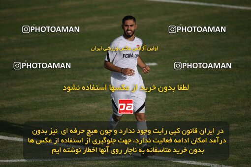 2053208, Tehran, Iran, Friendly logistics match، Kia Academy 2 - 2 Nassaji Qaemshahr on 2023/07/10 at Karegaran Stadium