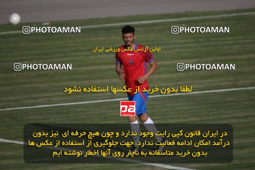 2053209, Tehran, Iran, Friendly logistics match، Kia Academy 2 - 2 Nassaji Qaemshahr on 2023/07/10 at Karegaran Stadium