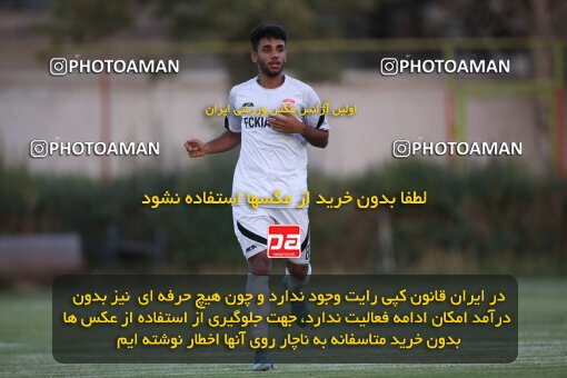 2053218, Tehran, Iran, Friendly logistics match، Kia Academy 2 - 2 Nassaji Qaemshahr on 2023/07/10 at Karegaran Stadium