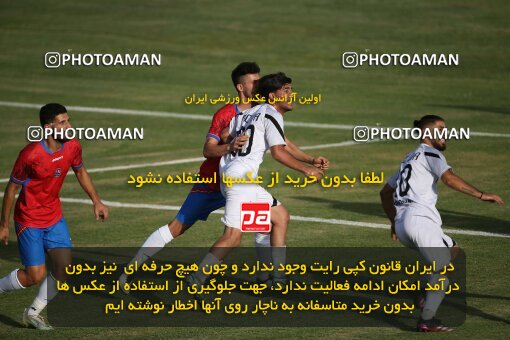 2053220, Tehran, Iran, Friendly logistics match، Kia Academy 2 - 2 Nassaji Qaemshahr on 2023/07/10 at Karegaran Stadium