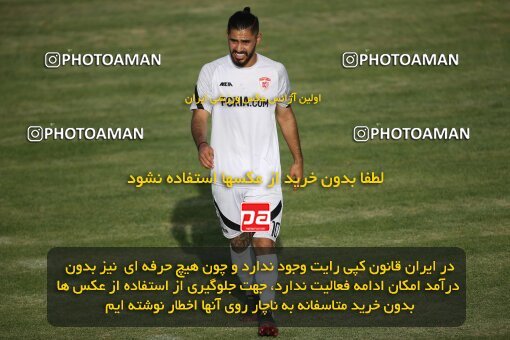 2053228, Tehran, Iran, Friendly logistics match، Kia Academy 2 - 2 Nassaji Qaemshahr on 2023/07/10 at Karegaran Stadium