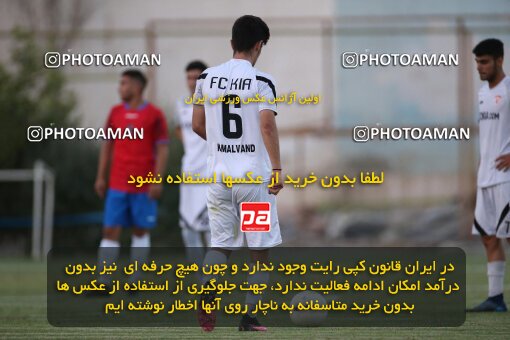2053243, Tehran, Iran, Friendly logistics match، Kia Academy 2 - 2 Nassaji Qaemshahr on 2023/07/10 at Karegaran Stadium