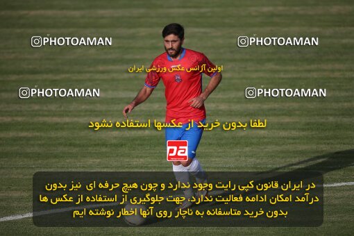 2053244, Tehran, Iran, Friendly logistics match، Kia Academy 2 - 2 Nassaji Qaemshahr on 2023/07/10 at Karegaran Stadium