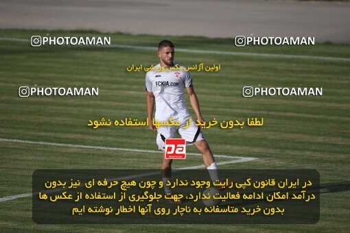2053245, Tehran, Iran, Friendly logistics match، Kia Academy 2 - 2 Nassaji Qaemshahr on 2023/07/10 at Karegaran Stadium