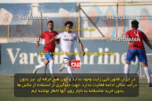 2053256, Tehran, Iran, Friendly logistics match، Kia Academy 2 - 2 Nassaji Qaemshahr on 2023/07/10 at Karegaran Stadium