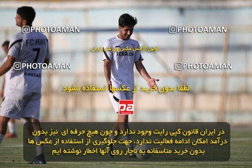 2053261, Tehran, Iran, Friendly logistics match، Kia Academy 2 - 2 Nassaji Qaemshahr on 2023/07/10 at Karegaran Stadium