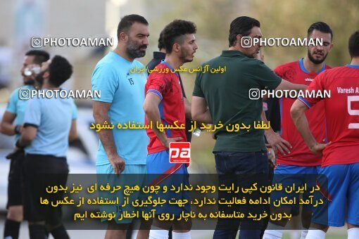 2053263, Tehran, Iran, Friendly logistics match، Kia Academy 2 - 2 Nassaji Qaemshahr on 2023/07/10 at Karegaran Stadium