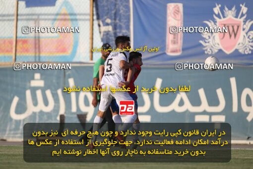 2053272, Tehran, Iran, Friendly logistics match، Kia Academy 2 - 2 Nassaji Qaemshahr on 2023/07/10 at Karegaran Stadium