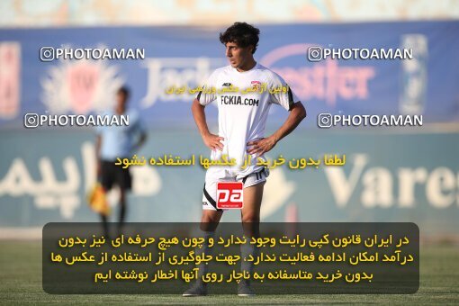 2053275, Tehran, Iran, Friendly logistics match، Kia Academy 2 - 2 Nassaji Qaemshahr on 2023/07/10 at Karegaran Stadium