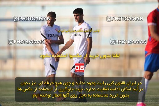 2053276, Tehran, Iran, Friendly logistics match، Kia Academy 2 - 2 Nassaji Qaemshahr on 2023/07/10 at Karegaran Stadium
