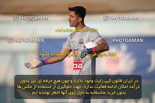 2053282, Tehran, Iran, Friendly logistics match، Kia Academy 2 - 2 Nassaji Qaemshahr on 2023/07/10 at Karegaran Stadium