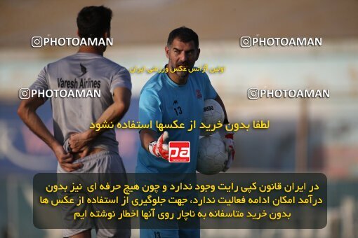 2053292, Tehran, Iran, Friendly logistics match، Kia Academy 2 - 2 Nassaji Qaemshahr on 2023/07/10 at Karegaran Stadium