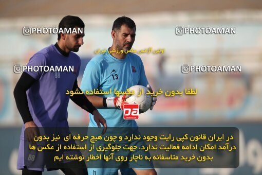 2053293, Tehran, Iran, Friendly logistics match، Kia Academy 2 - 2 Nassaji Qaemshahr on 2023/07/10 at Karegaran Stadium