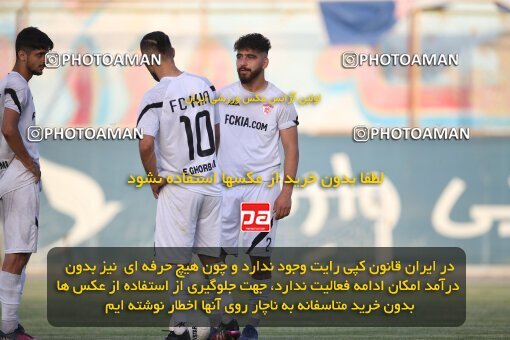 2053297, Tehran, Iran, Friendly logistics match، Kia Academy 2 - 2 Nassaji Qaemshahr on 2023/07/10 at Karegaran Stadium