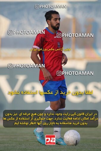 2053316, Tehran, Iran, Friendly logistics match، Kia Academy 2 - 2 Nassaji Qaemshahr on 2023/07/10 at Karegaran Stadium
