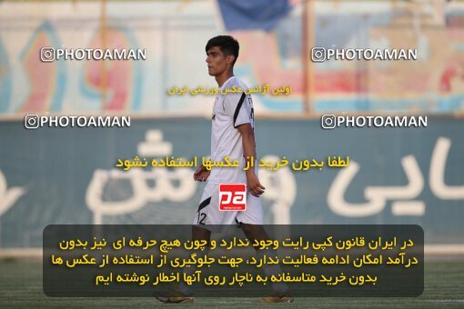2053329, Tehran, Iran, Friendly logistics match، Kia Academy 2 - 2 Nassaji Qaemshahr on 2023/07/10 at Karegaran Stadium