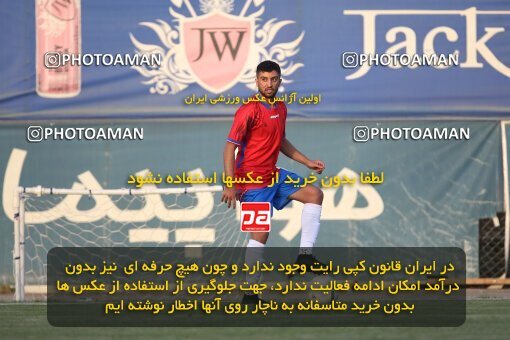 2053330, Tehran, Iran, Friendly logistics match، Kia Academy 2 - 2 Nassaji Qaemshahr on 2023/07/10 at Karegaran Stadium