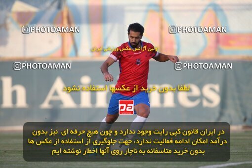 2053331, Tehran, Iran, Friendly logistics match، Kia Academy 2 - 2 Nassaji Qaemshahr on 2023/07/10 at Karegaran Stadium