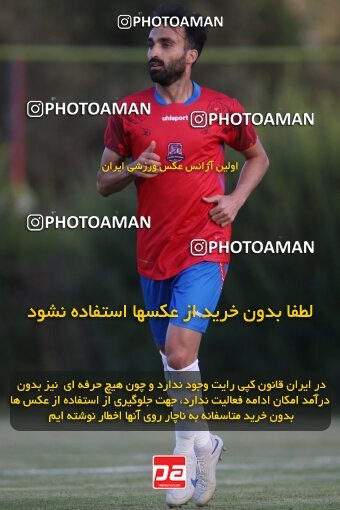 2053333, Tehran, Iran, Friendly logistics match، Kia Academy 2 - 2 Nassaji Qaemshahr on 2023/07/10 at Karegaran Stadium