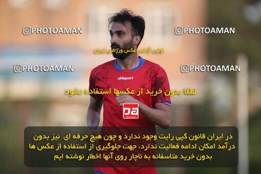 2053335, Tehran, Iran, Friendly logistics match، Kia Academy 2 - 2 Nassaji Qaemshahr on 2023/07/10 at Karegaran Stadium
