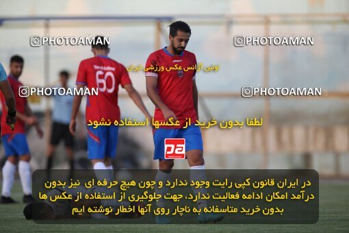 2053342, Tehran, Iran, Friendly logistics match، Kia Academy 2 - 2 Nassaji Qaemshahr on 2023/07/10 at Karegaran Stadium